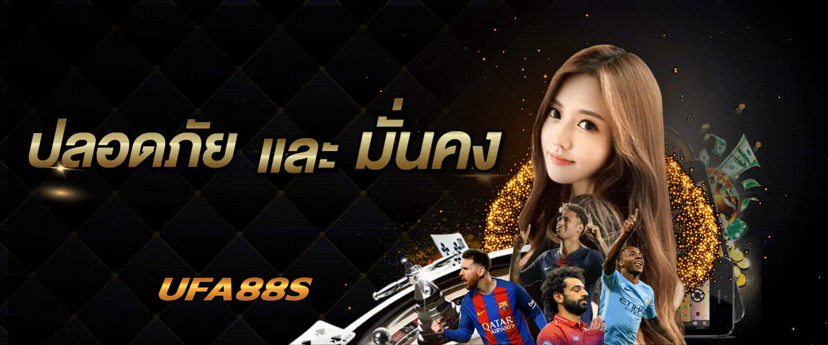 เว็บคาสิโนปอยเปต