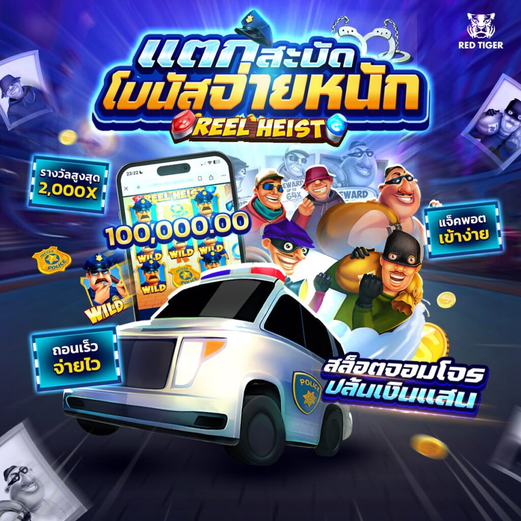 สล็อตnagaway
